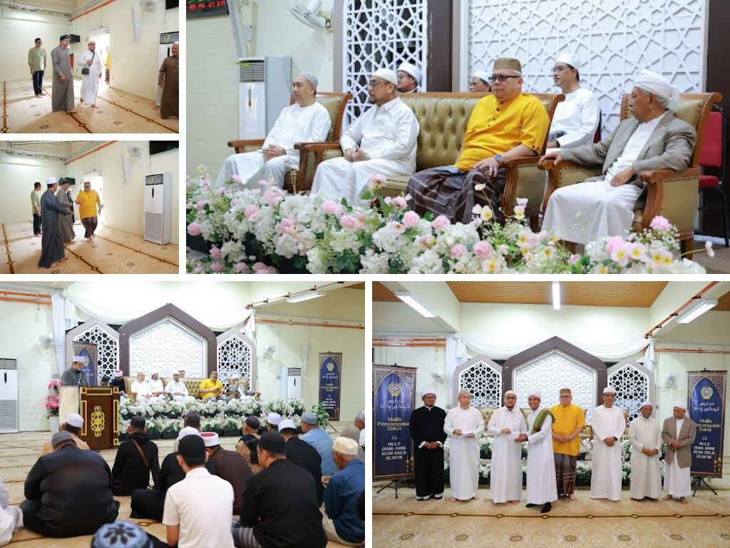 amanat